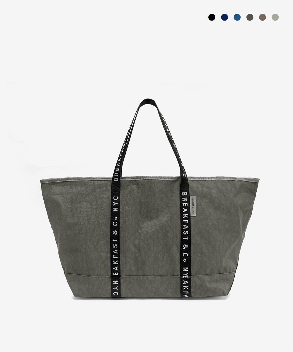 Black and White Large Beach Bag – Ace Shopping Club